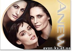 Anew